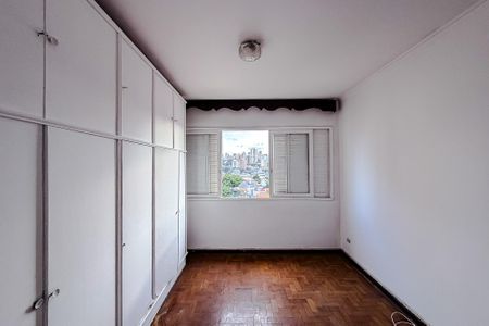 Apartamento à venda com 88m², 2 quartos e 1 vaga Apartamento à venda com 88m², 2 quartos e 1 vagaQuarto 1