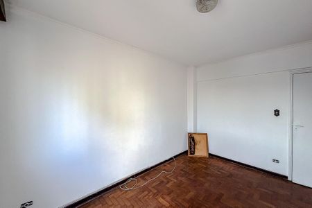 Apartamento à venda com 88m², 2 quartos e 1 vaga Apartamento à venda com 88m², 2 quartos e 1 vagaQuarto 1