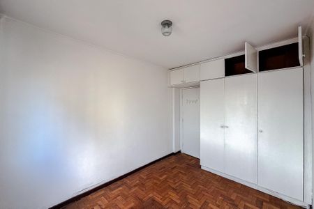 Apartamento à venda com 88m², 2 quartos e 1 vaga Apartamento à venda com 88m², 2 quartos e 1 vagaQuarto 2