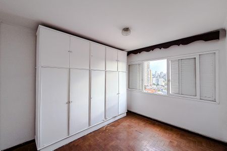 Apartamento à venda com 88m², 2 quartos e 1 vaga Apartamento à venda com 88m², 2 quartos e 1 vagaQuarto 1