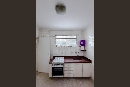 Apartamento à venda com 88m², 2 quartos e 1 vaga Apartamento à venda com 88m², 2 quartos e 1 vagaCozinha