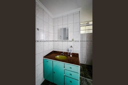 Apartamento à venda com 88m², 2 quartos e 1 vaga Apartamento à venda com 88m², 2 quartos e 1 vagaBanheiro