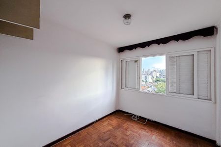 Apartamento à venda com 88m², 2 quartos e 1 vaga Apartamento à venda com 88m², 2 quartos e 1 vagaQuarto 2
