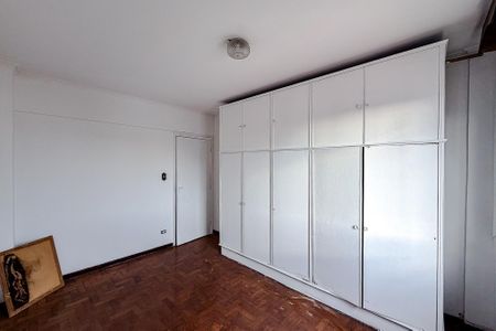 Apartamento à venda com 88m², 2 quartos e 1 vaga Apartamento à venda com 88m², 2 quartos e 1 vagaQuarto 1