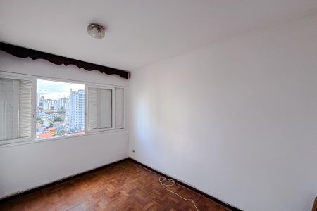 Apartamento à venda com 88m², 2 quartos e 1 vaga Apartamento à venda com 88m², 2 quartos e 1 vagaQuarto 1