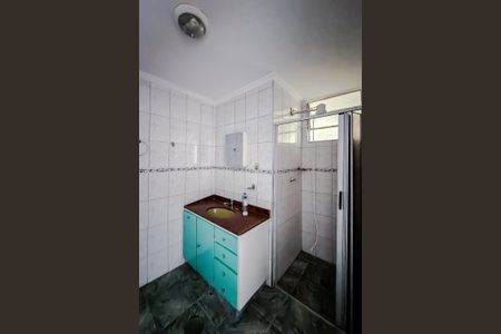 Apartamento à venda com 88m², 2 quartos e 1 vaga Apartamento à venda com 88m², 2 quartos e 1 vagaBanheiro