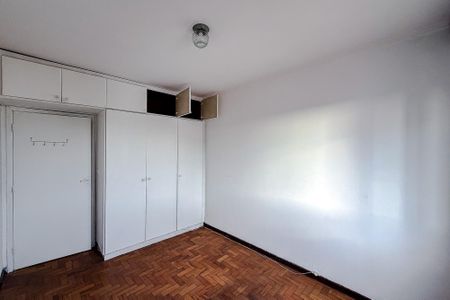 Apartamento à venda com 88m², 2 quartos e 1 vaga Apartamento à venda com 88m², 2 quartos e 1 vagaQuarto 2