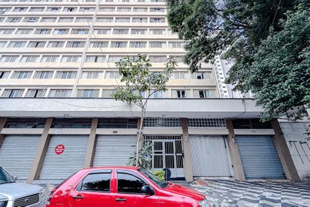 Apartamento à venda com 88m², 2 quartos e 1 vaga Apartamento à venda com 88m², 2 quartos e 1 vagaFachada - Plaquinha