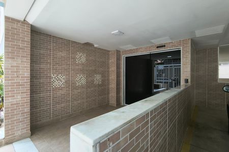 Apartamento à venda com 57m², 2 quartos e 1 vagaHall de entrada