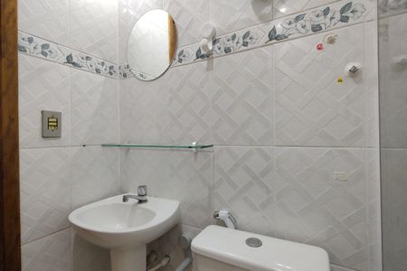 Apartamento à venda com 57m², 2 quartos e 1 vagaBanheiro Social