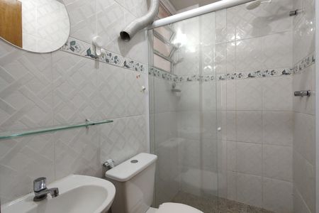 Apartamento à venda com 57m², 2 quartos e 1 vagaBanheiro Social