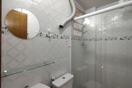 Apartamento à venda com 57m², 2 quartos e 1 vagaBanheiro Social
