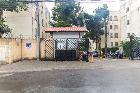 Apartamento à venda com 45m², 2 quartos e 1 vagaFachada 