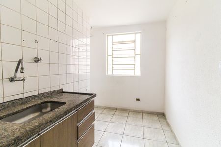 Apartamento à venda com 45m², 2 quartos e 1 vagaCozinha
