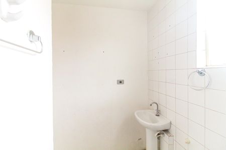 Apartamento à venda com 45m², 2 quartos e 1 vagaBanheiro