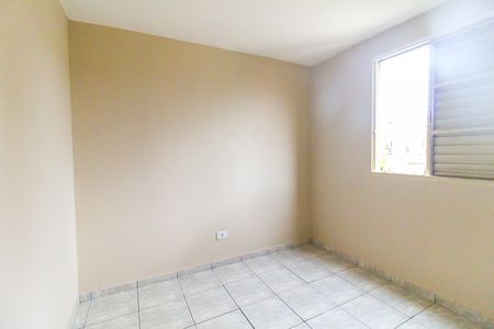Apartamento à venda com 45m², 2 quartos e 1 vagaQuarto 1