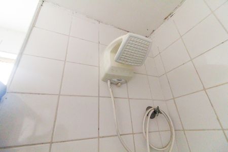 Apartamento à venda com 45m², 2 quartos e 1 vagaBanheiro