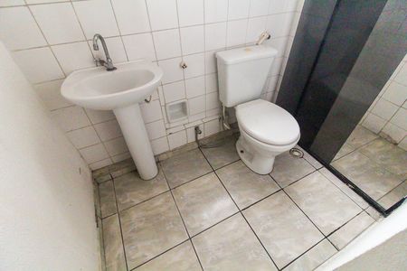 Apartamento à venda com 45m², 2 quartos e 1 vagaBanheiro