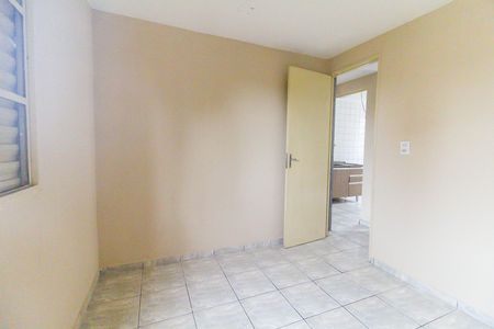 Apartamento à venda com 45m², 2 quartos e 1 vagaQuarto 1