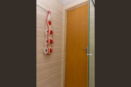 Apartamento para alugar com 50m², 2 quartos e 1 vagaBanheiro Social