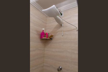 Apartamento para alugar com 50m², 2 quartos e 1 vaga Banheiro Social