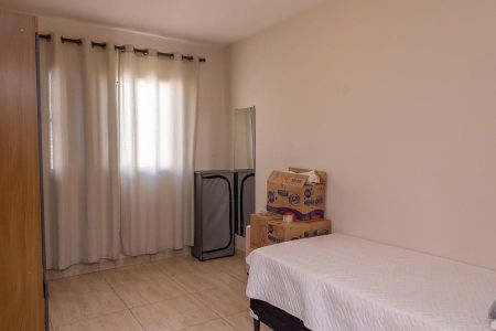 Apartamento para alugar com 50m², 2 quartos e 1 vagaQuarto 1