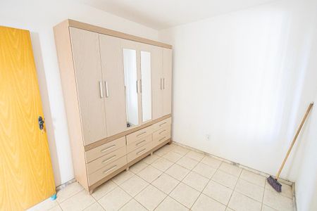 Apartamento para alugar com 85m², 2 quartos e 1 vaga Apartamento para alugar com 85m², 2 quartos e 1 vagaQuarto 2