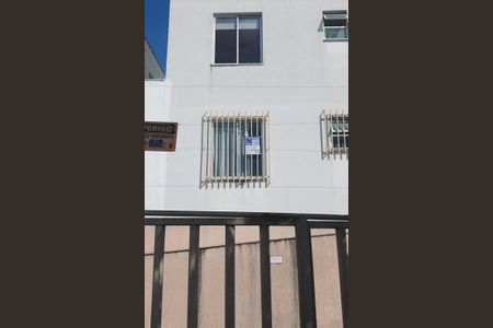 Apartamento para alugar com 85m², 2 quartos e 1 vaga Apartamento para alugar com 85m², 2 quartos e 1 vagaFachada/ Placa IAKW-26