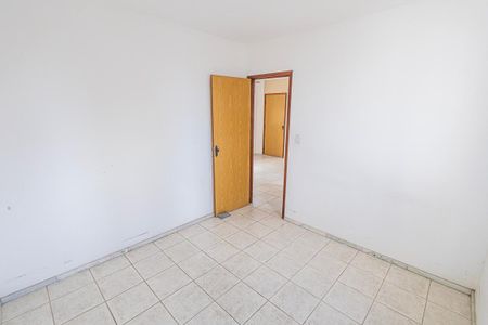 Apartamento para alugar com 85m², 2 quartos e 1 vaga Apartamento para alugar com 85m², 2 quartos e 1 vagaQuarto 1/suite
