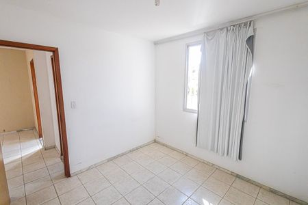 Apartamento para alugar com 85m², 2 quartos e 1 vaga Apartamento para alugar com 85m², 2 quartos e 1 vagaQuarto 1/suite