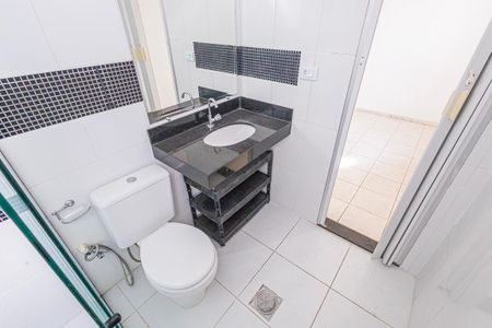 Apartamento para alugar com 85m², 2 quartos e 1 vaga Apartamento para alugar com 85m², 2 quartos e 1 vagasuite