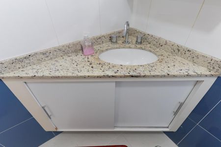Apartamento à venda com 81m², 2 quartos e 1 vagaBanheiro