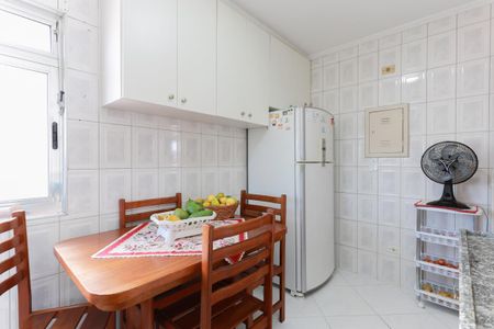 Apartamento à venda com 81m², 2 quartos e 1 vagaCozinha