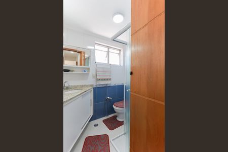 Apartamento à venda com 81m², 2 quartos e 1 vagaBanheiro