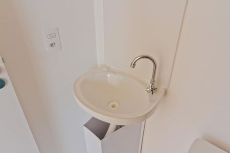 Apartamento para alugar com 37m², 2 quartos e sem vagaBanheiro