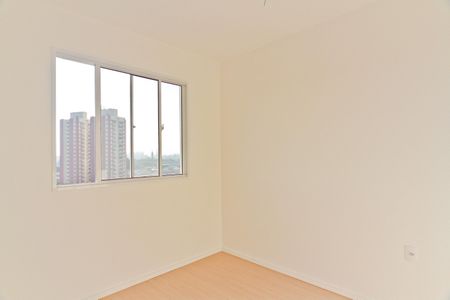 Apartamento para alugar com 37m², 2 quartos e sem vagaQuarto 2