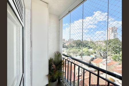 Apartamento para alugar com 48m², 2 quartos e 1 vagaVaranda da Sala