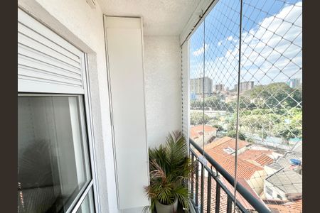 Varanda da Sala de apartamento para alugar com 2 quartos, 48m² em Jardim São Paulo, São Paulo