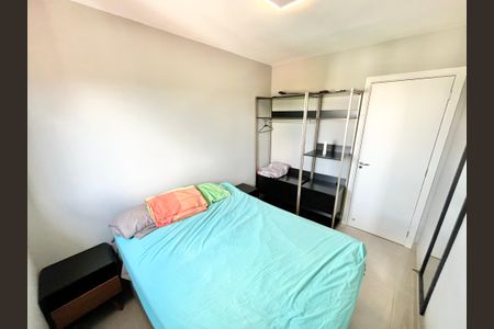 Apartamento para alugar com 48m², 2 quartos e 1 vagaQuarto 1