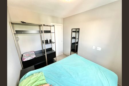 Apartamento para alugar com 48m², 2 quartos e 1 vagaQuarto 1