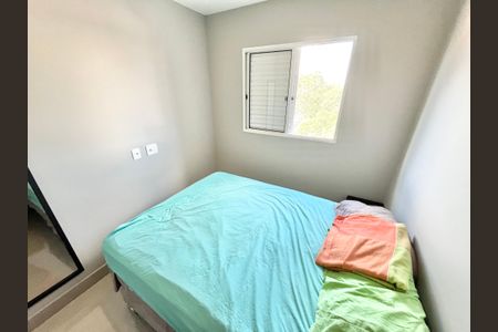 Apartamento para alugar com 48m², 2 quartos e 1 vagaQuarto 1