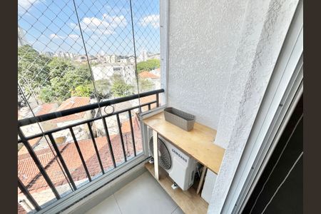 Varanda da Sala de apartamento para alugar com 2 quartos, 48m² em Jardim São Paulo, São Paulo