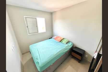 Apartamento para alugar com 48m², 2 quartos e 1 vagaQuarto 1