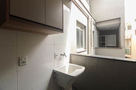 Apartamento para alugar com 51m², 2 quartos e sem vaga Apartamento para alugar com 51m², 2 quartos e sem vagaÁrea de Serviço