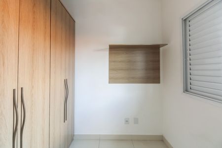 Apartamento para alugar com 51m², 2 quartos e sem vaga Apartamento para alugar com 51m², 2 quartos e sem vagaQuarto 2