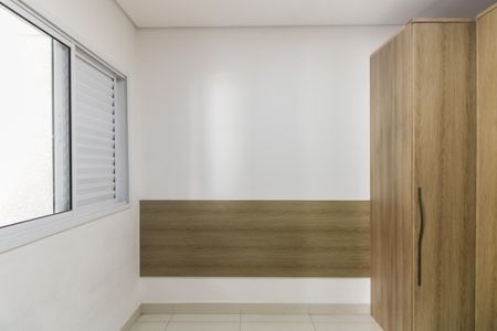 Apartamento para alugar com 51m², 2 quartos e sem vaga Apartamento para alugar com 51m², 2 quartos e sem vagaQuarto 1