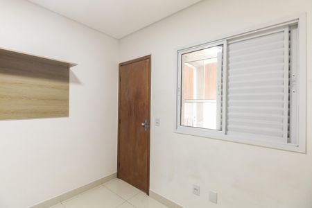 Apartamento para alugar com 51m², 2 quartos e sem vaga Apartamento para alugar com 51m², 2 quartos e sem vagaQuarto 1