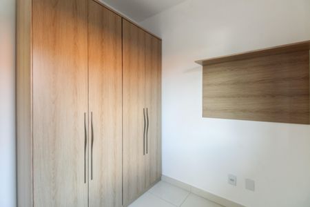 Apartamento para alugar com 51m², 2 quartos e sem vaga Apartamento para alugar com 51m², 2 quartos e sem vagaQuarto 2