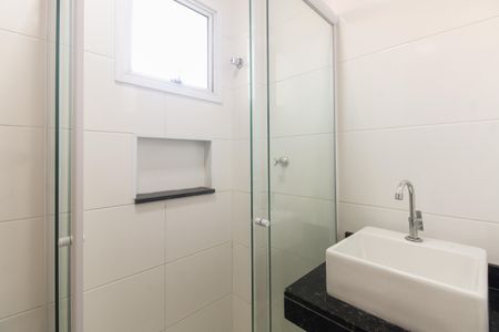 Apartamento para alugar com 51m², 2 quartos e sem vaga Apartamento para alugar com 51m², 2 quartos e sem vagaBanheiro