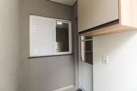 Apartamento para alugar com 51m², 2 quartos e sem vaga Apartamento para alugar com 51m², 2 quartos e sem vagaÁrea de Serviço